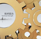 爱德方