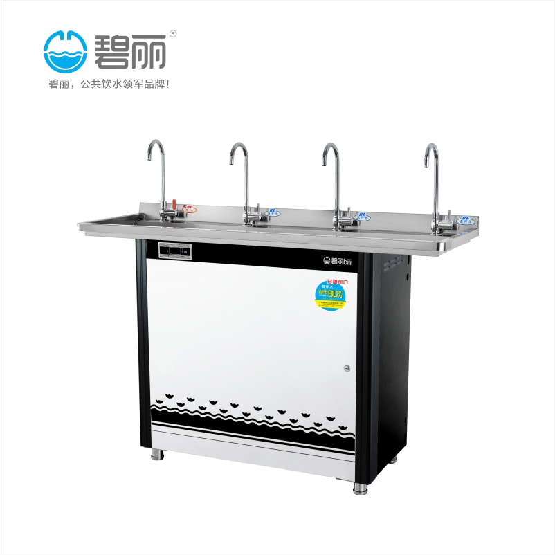 150人用饮水机