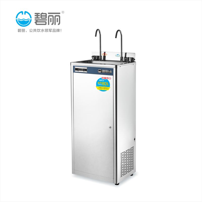 50人用冰热型饮水机