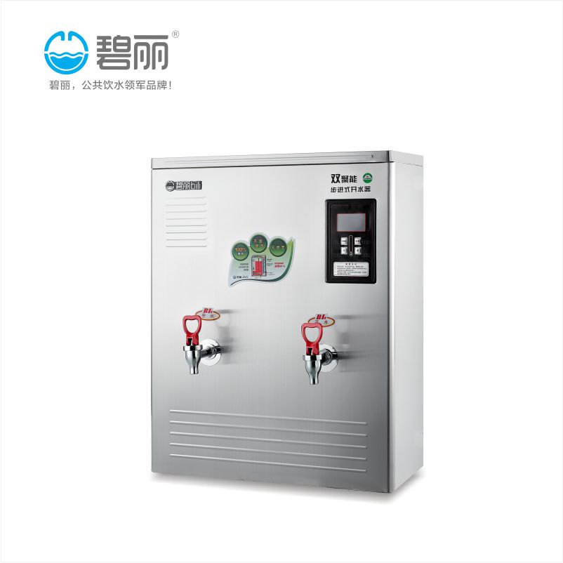 50人用开水器