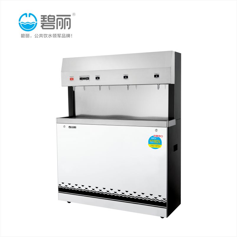 150人用纯水机