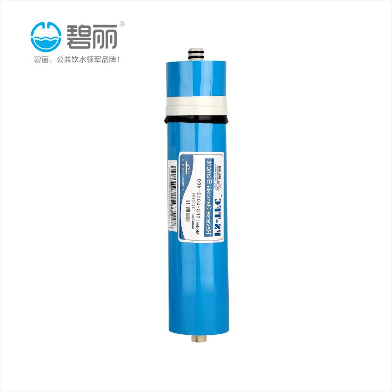 RO反渗透滤芯RO400