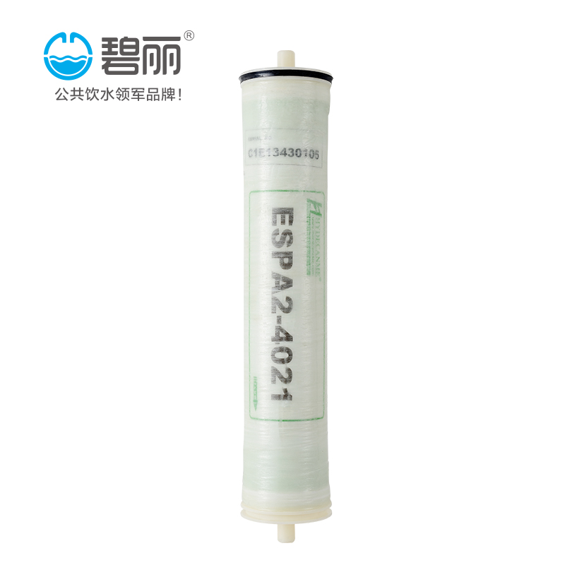 RO反渗透滤芯M900