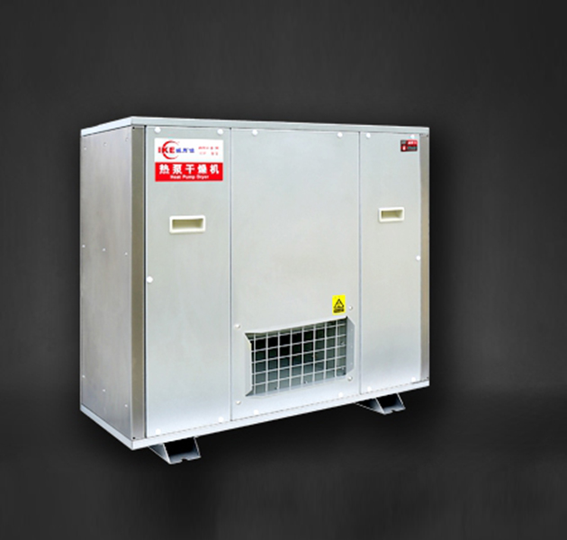 WRH-300G 3匹高温型嵌入式闭环除湿热泵干