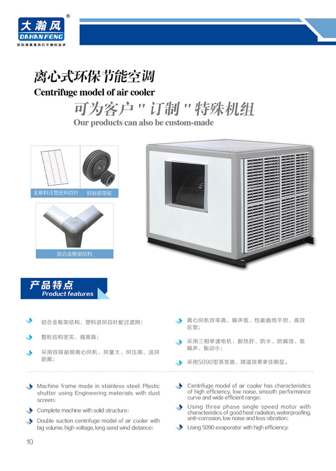 KT25LX1.jpg